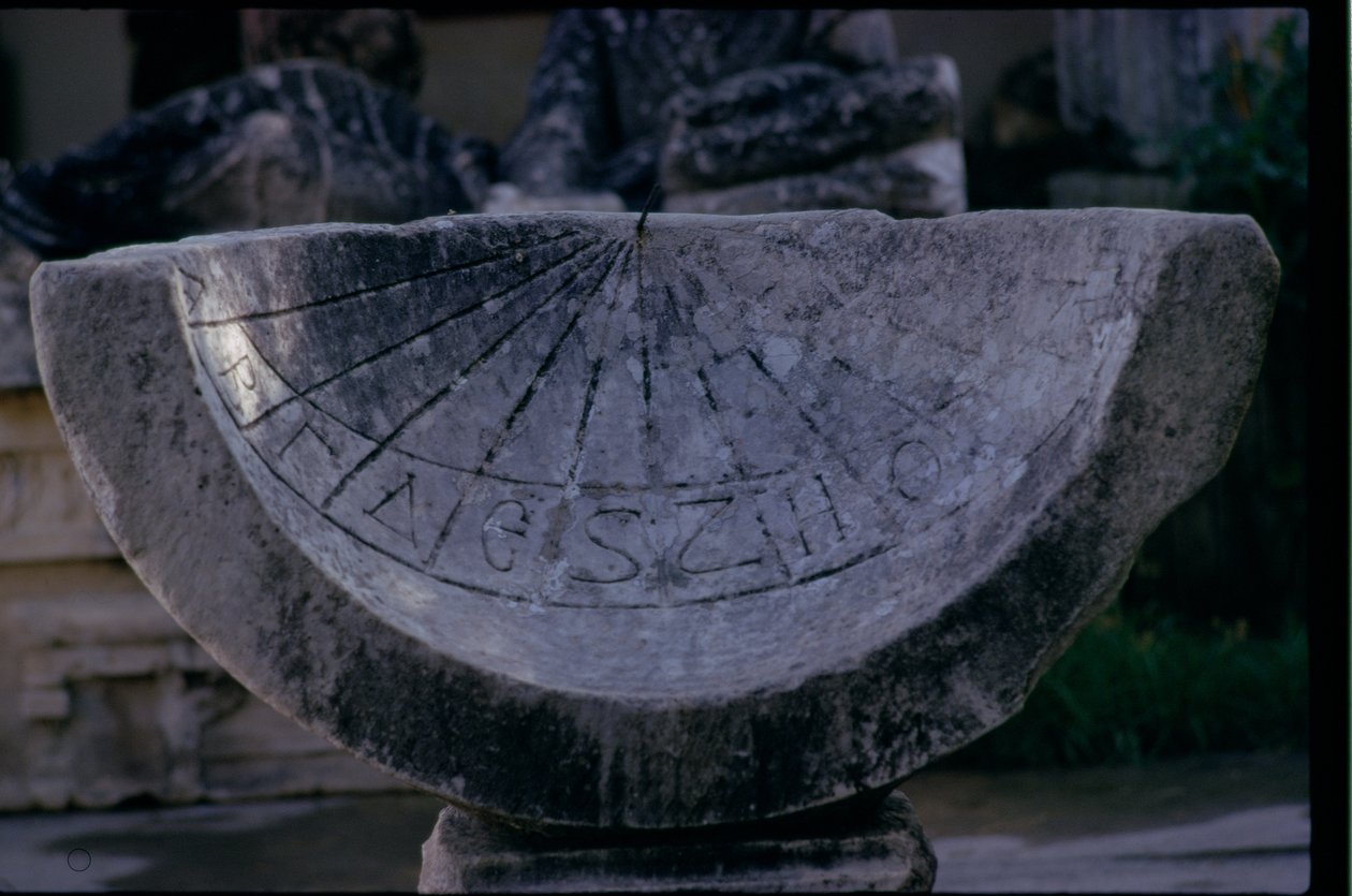 Napóra Caracallának és édesanyjának, Romannak, i.sz. 212-218 körül (fotó) (lásd még: 11584) alkotó: Unbekannt