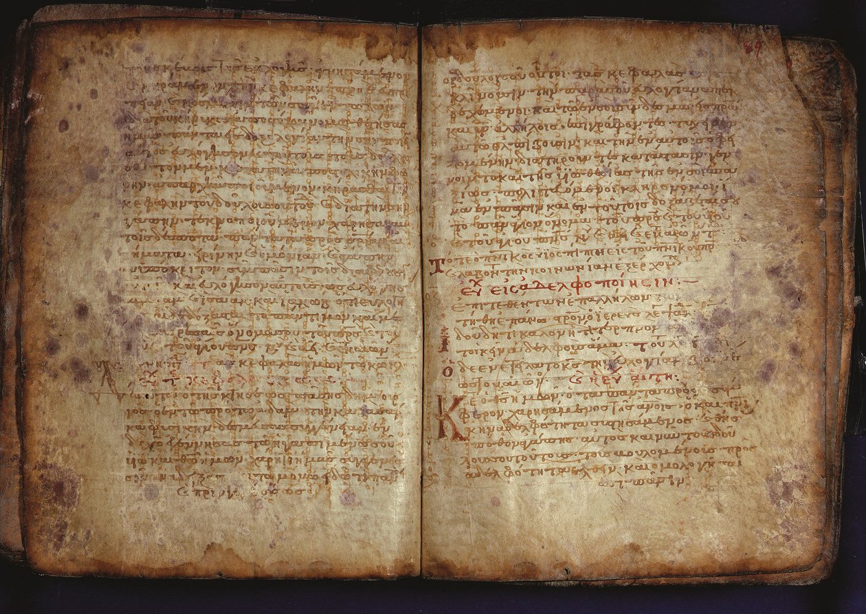 Arkhimédész Palimpszeszt alkotó: Unbekannt