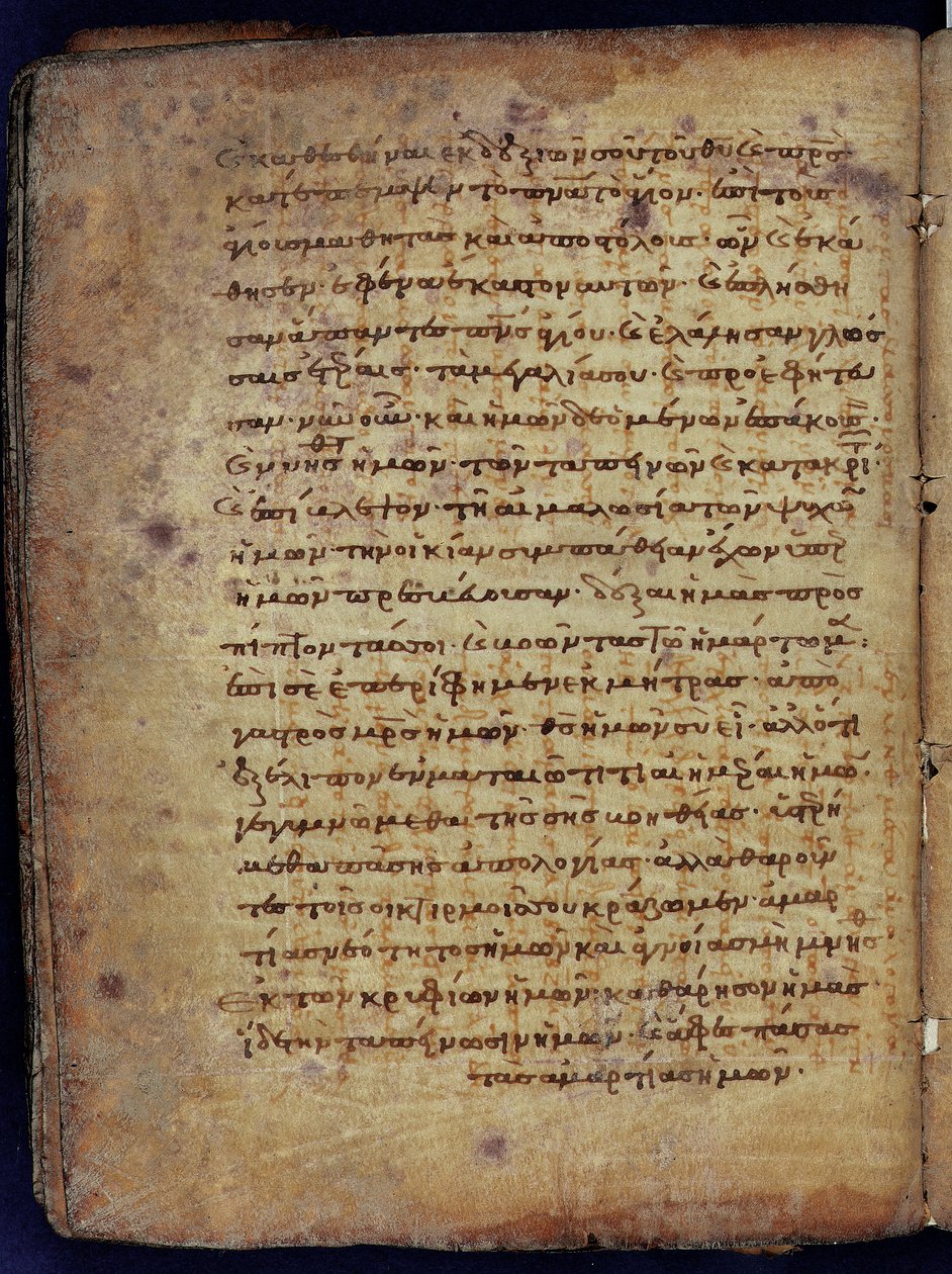 Arkhimédész Palimpszeszt alkotó: Unbekannt