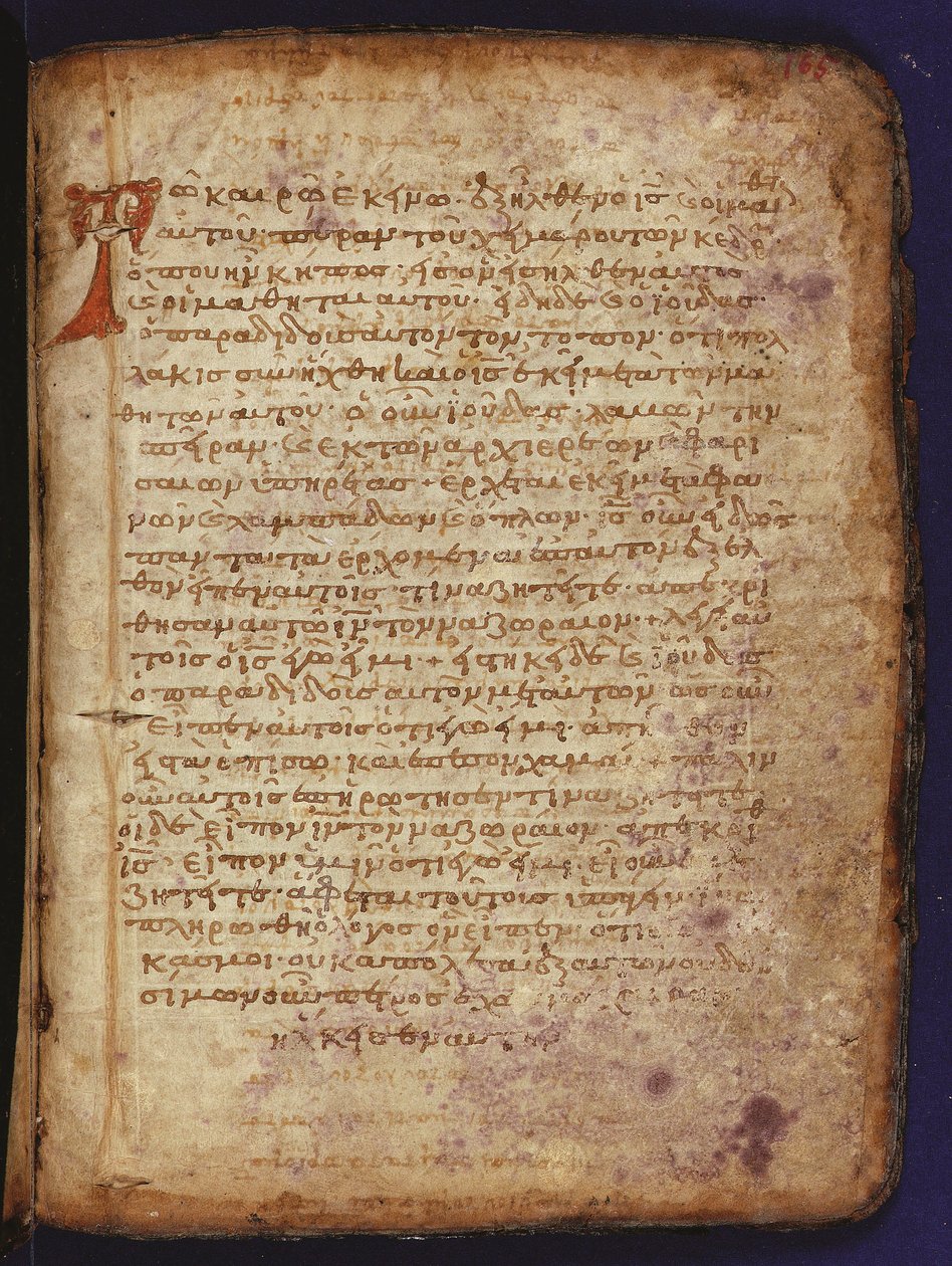 Arkhimédész Palimpszeszt alkotó: Unbekannt