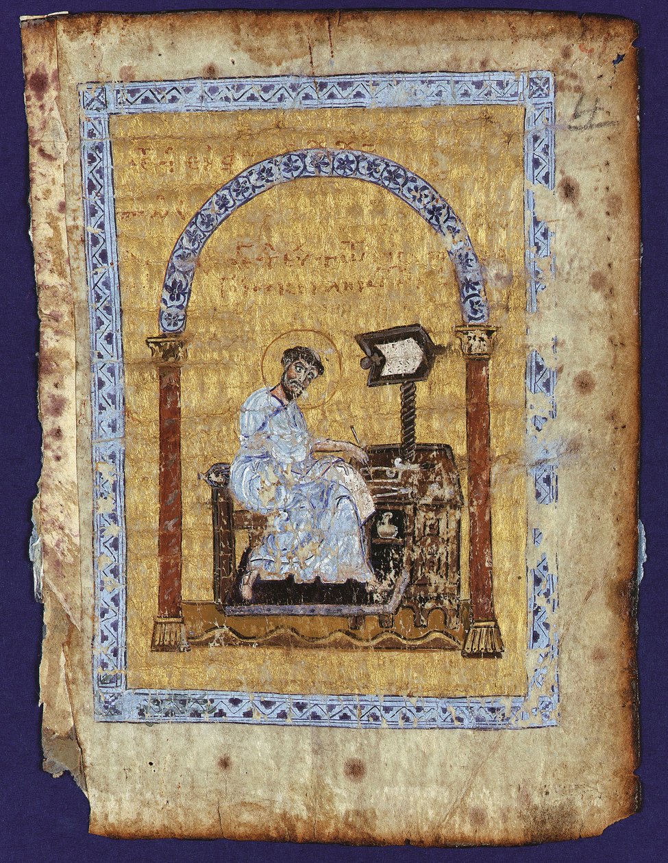 Arkhimédész Palimpszeszt alkotó: Unbekannt