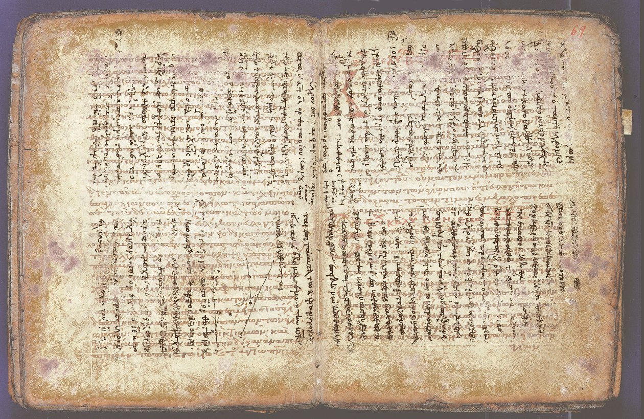 Arkhimédész Palimpszeszt alkotó: Unbekannt
