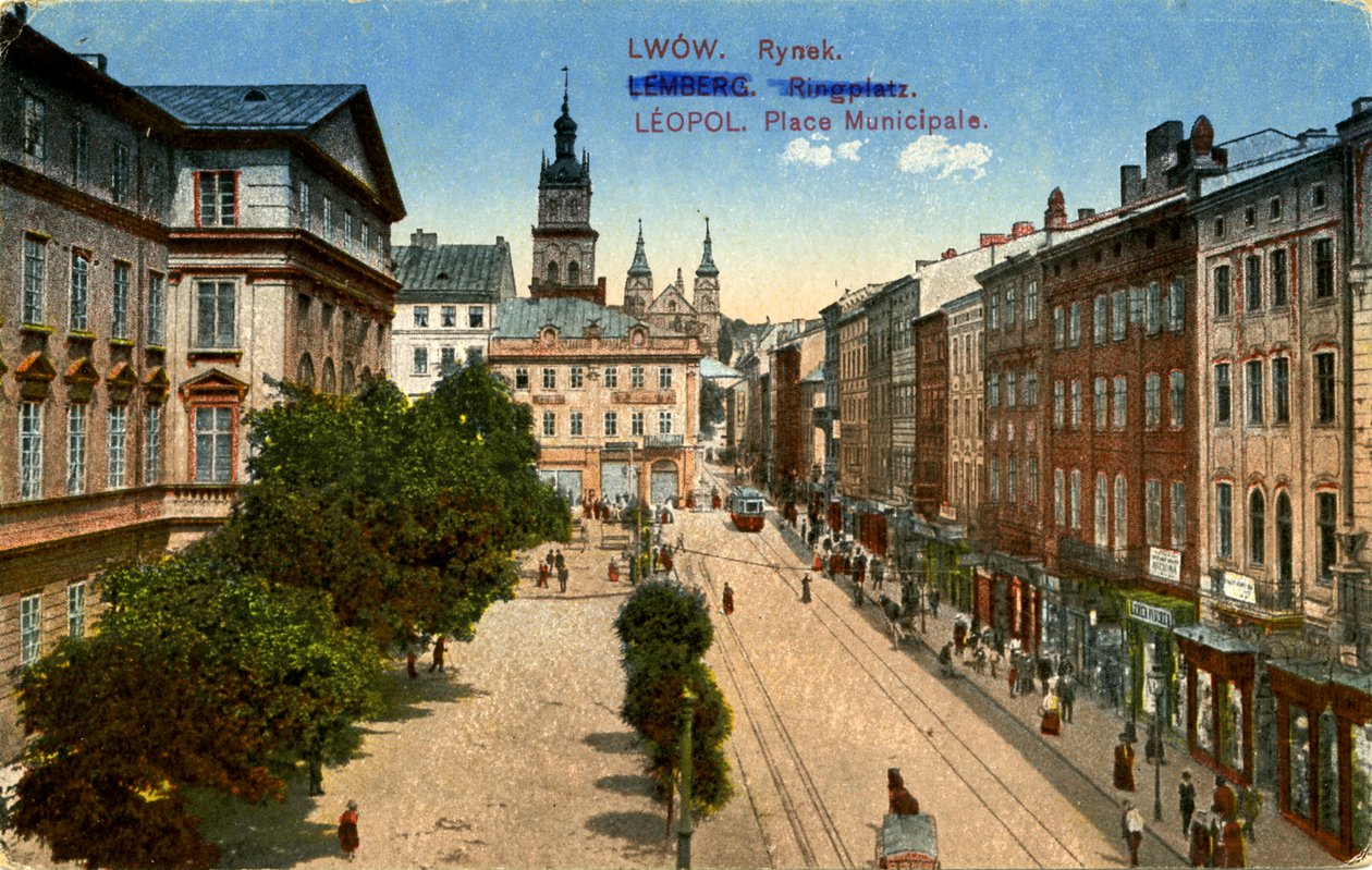A Rynok tér Lvivben (Lviv), Ukrajna alkotó: Unbekannter Künstler