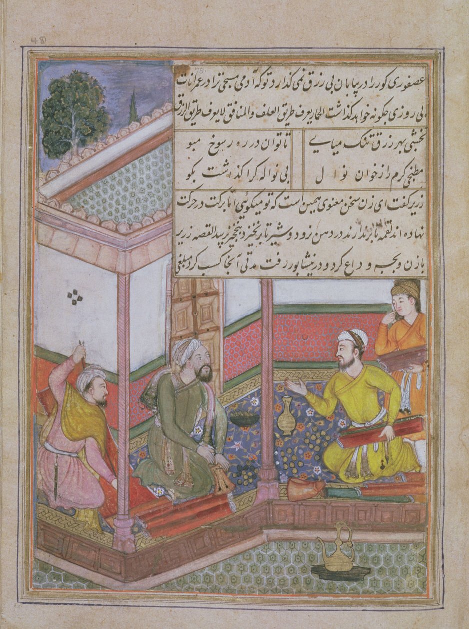A huszonhetedik éjszaka: Zarir és két másik takács ruhát ad el egy erszényes férfinak, Tuti Namából (Tutiname) 1580 körül (vellum) alkotó: Unbekannt