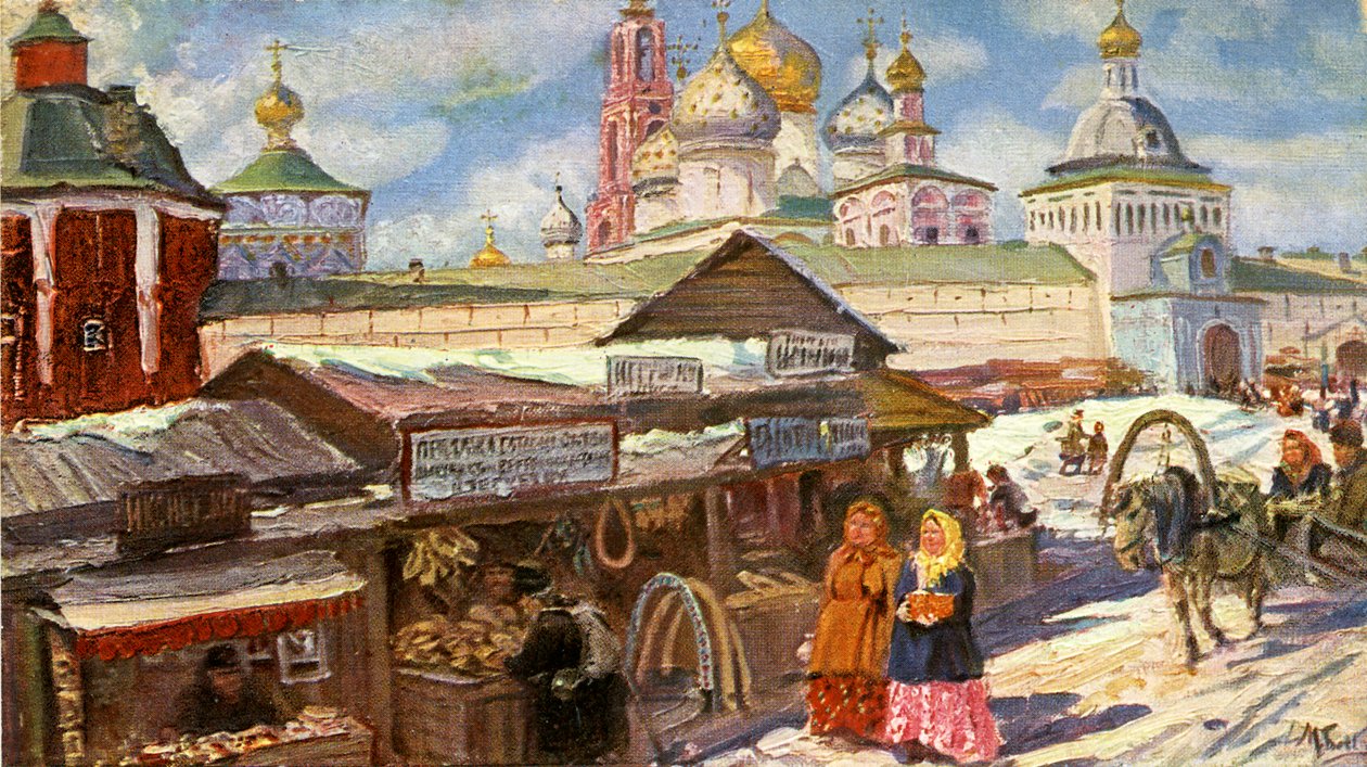 Szent Szergij Szentháromság Lavra alkotó: Unbekannter Künstler