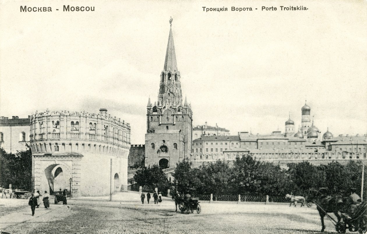 Troitskaia Bashnia (Szentháromság kapu), Moszkva alkotó: Unbekannter Künstler
