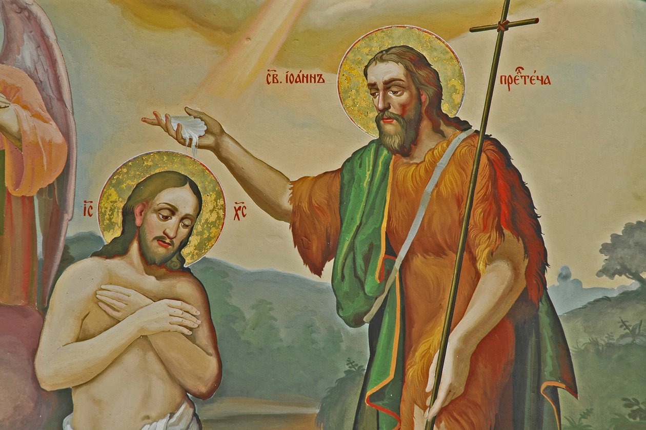 Ukrajna, Kijev, Kijev-Percherska Lavra (ortodox barlangok kolostor-orig 1051), elszenderülési székesegyház-Krisztus megkeresztelkedése freskó alkotó: Unbekannt