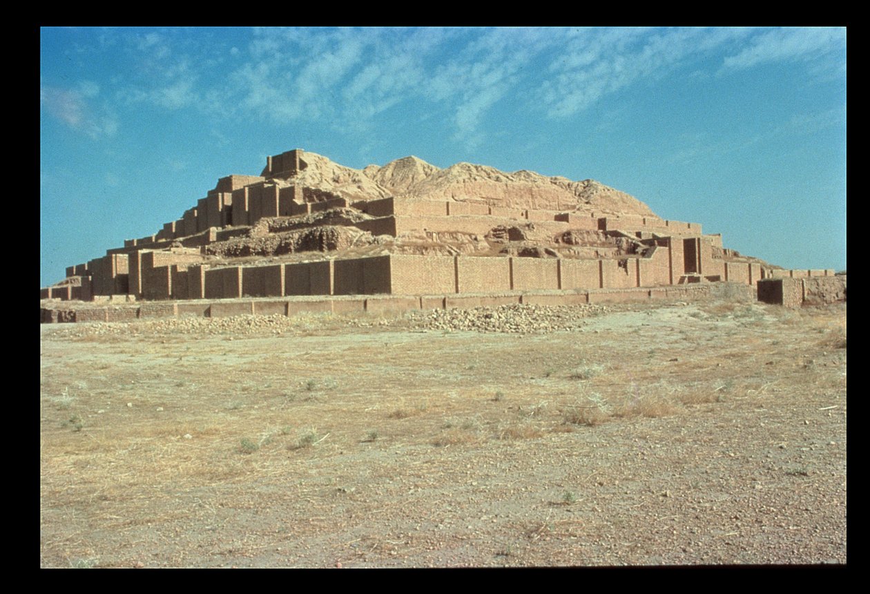 Kilátás a Ziggurat déli oldaláról, Untash-Gal elámi király (Kr. e. 1265-46) építette (fotó) alkotó: Unbekannt