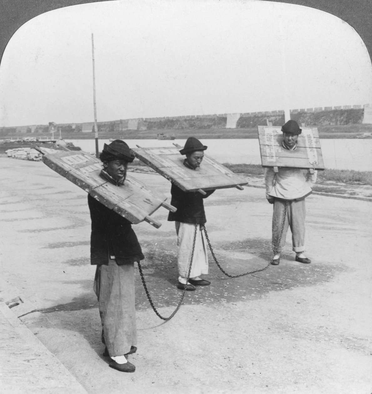 Láncbanda, Soo-Chow Suzhou, Kína, 19. század vége vagy 20. század eleje alkotó: Underwood and Underwood