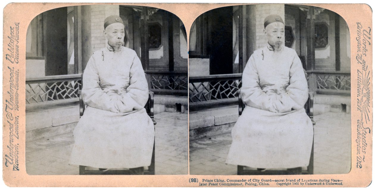 Ching herceg, a városi őrség parancsnoka, Peking, Kína, 1901. alkotó: Underwood and Underwood
