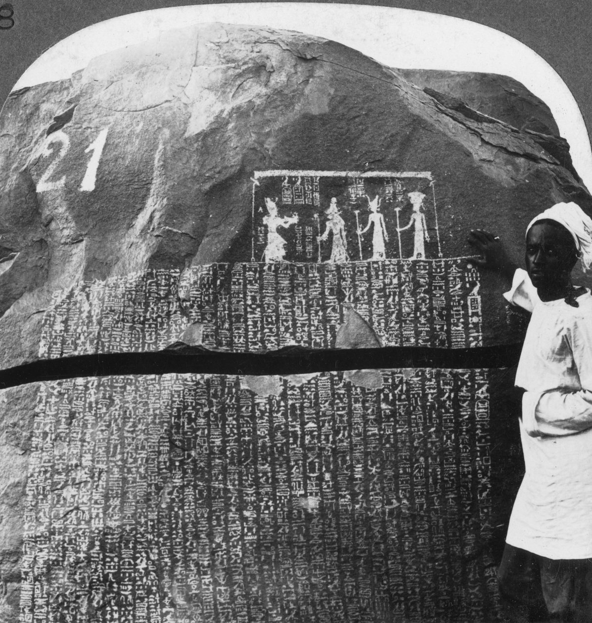 Figyelemre méltó felirat egy hétéves éhínségről a Nílus egyik szigetén, Egyiptom, 1905. alkotó: Underwood and Underwood