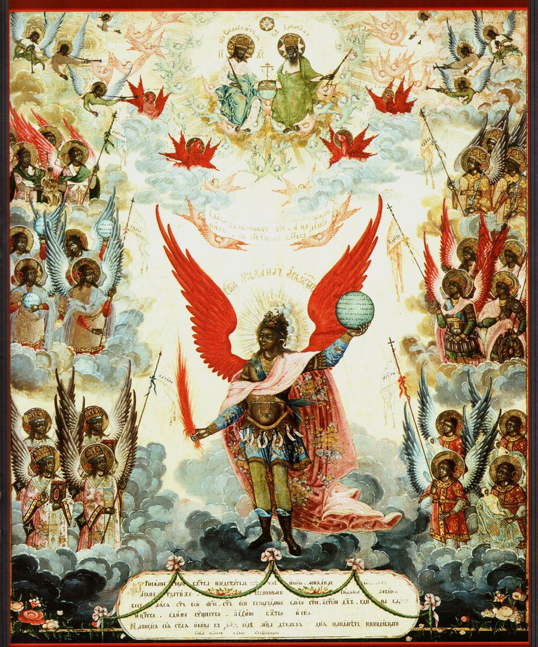 Szent Mihály orosz ikon. Mihály arkangyal. Orosz ikon. 1804 alkotó: Unknown