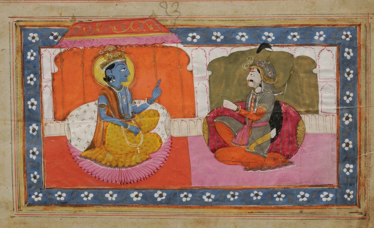 Sri Krishna Gita Upadesh prédikál Arjunnak alkotó: Unknown