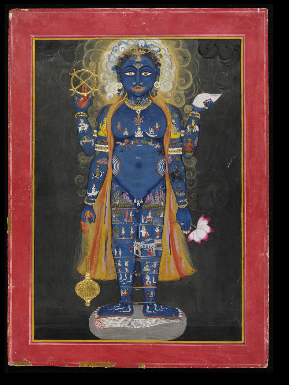 Vishnu Vishwaroopa alkotó: Unknown