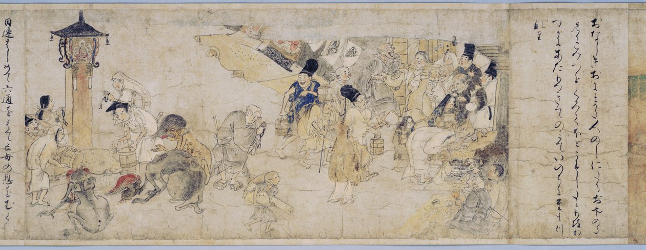 Hungry Ghosts Scroll alkotó: Unknown
