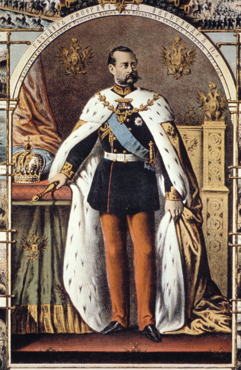 Ll Sándor cár, Oroszország császárának portréja. alkotó: Unknown