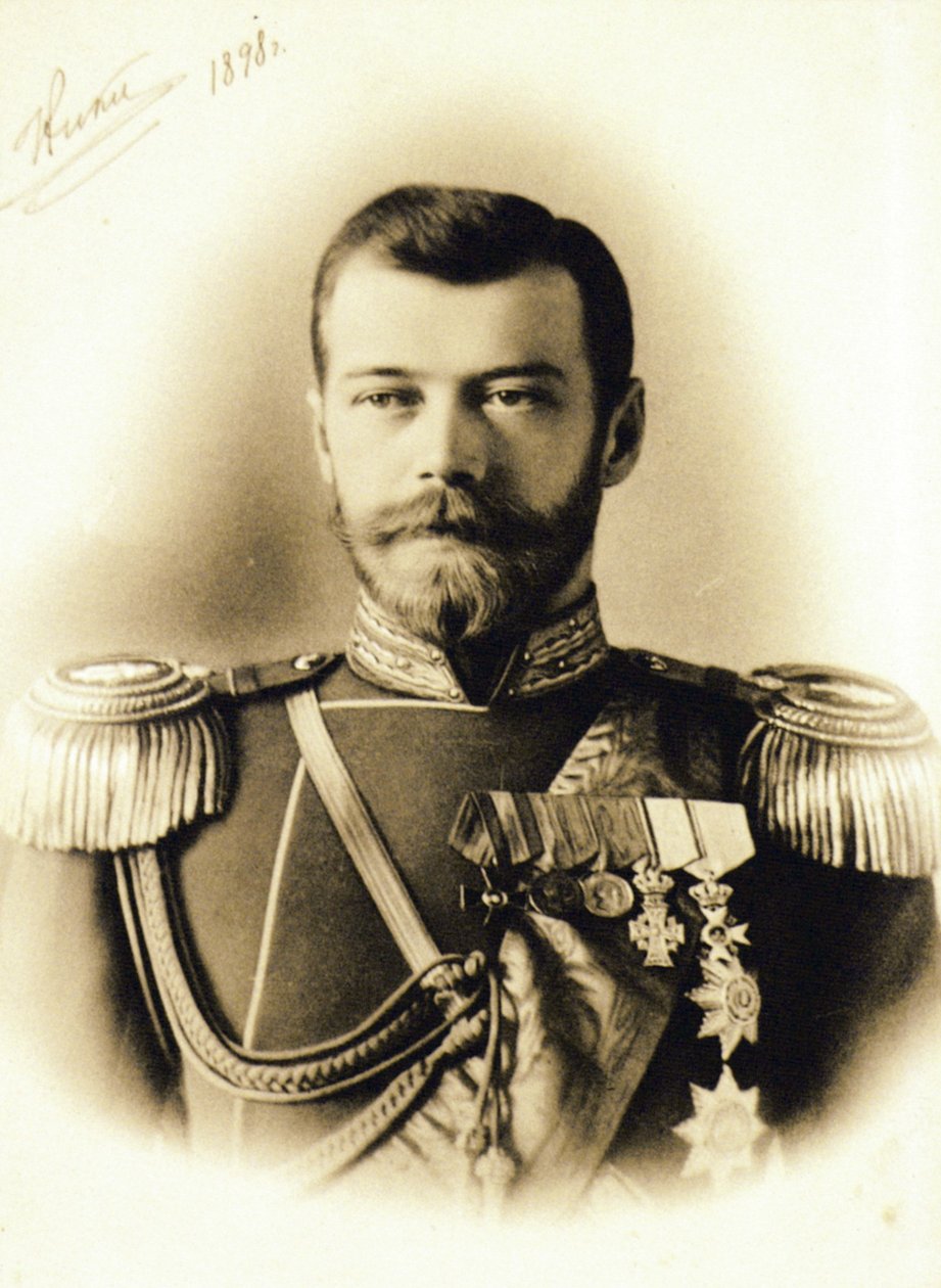 Orosz császár, II. Miklós cár, 1898. alkotó: Unknown