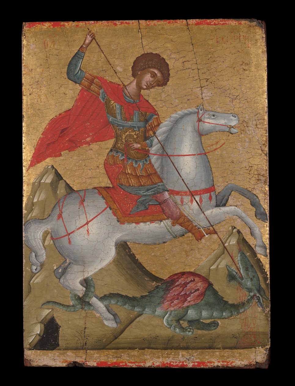 Szent György alkotó: Unknown
