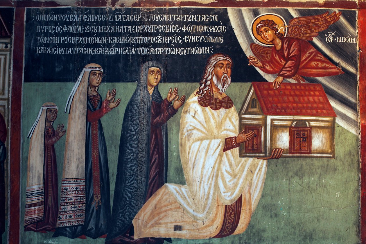 A bizánci freskó a 15. századból Falfestmény Mihály arkangyal templom Pedoulasban Ciprus Festett templomok UNESCO-hely Troodos, Ciprus alkotó: Unknown