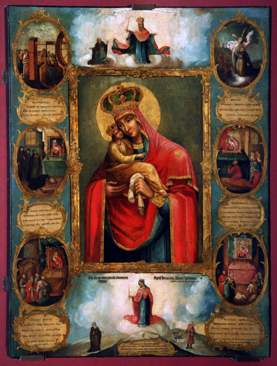 Pochaev Szűzanya, orosz ikon, 18. század második fele alkotó: Unknown