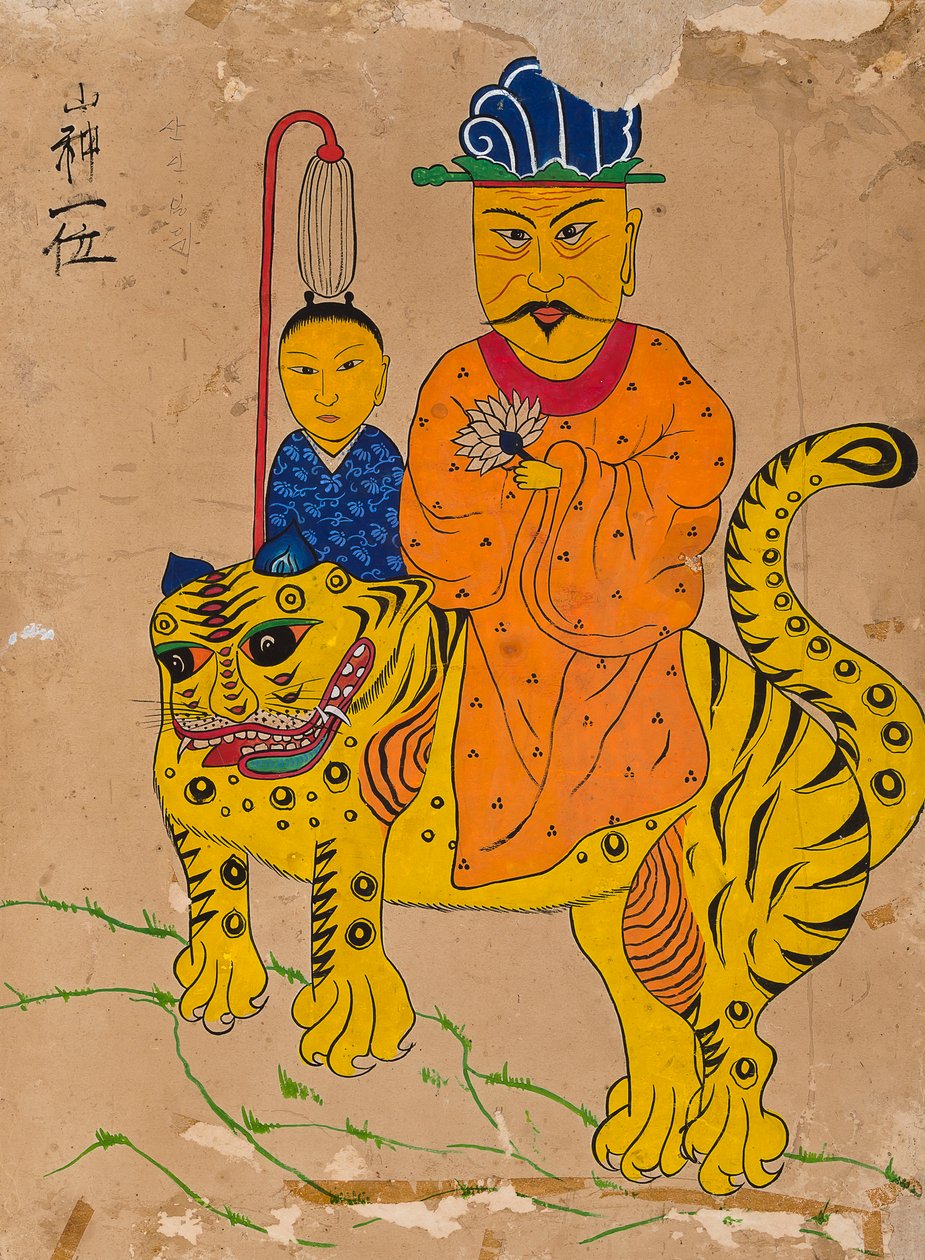  alkotó: Unknown artist