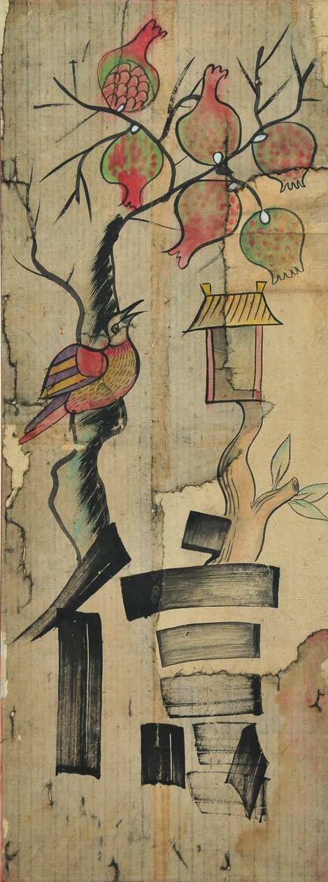  alkotó: Unknown artist