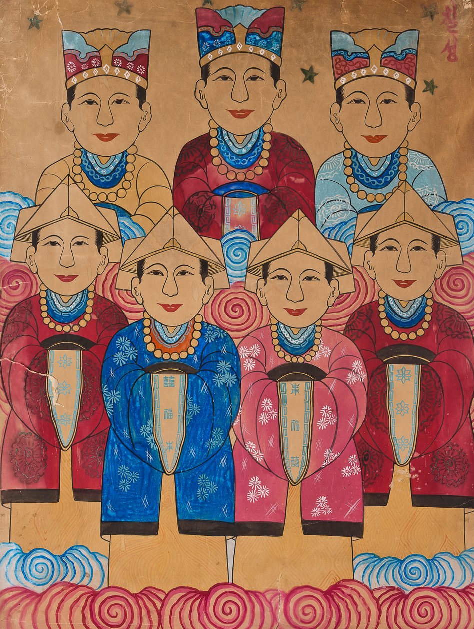  alkotó: Unknown artist