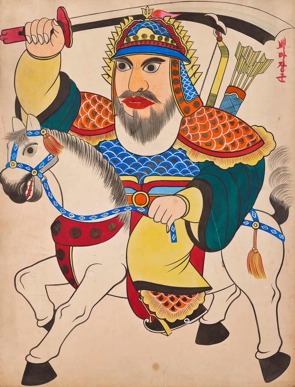  alkotó: Unknown artist