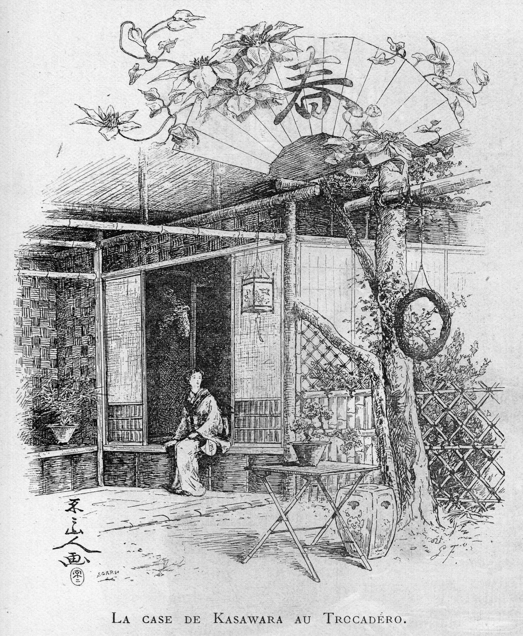 1889-es párizsi egyetemes kiállítás: Kasawara esete a Trocadero-ban alkotó: Unknown artist