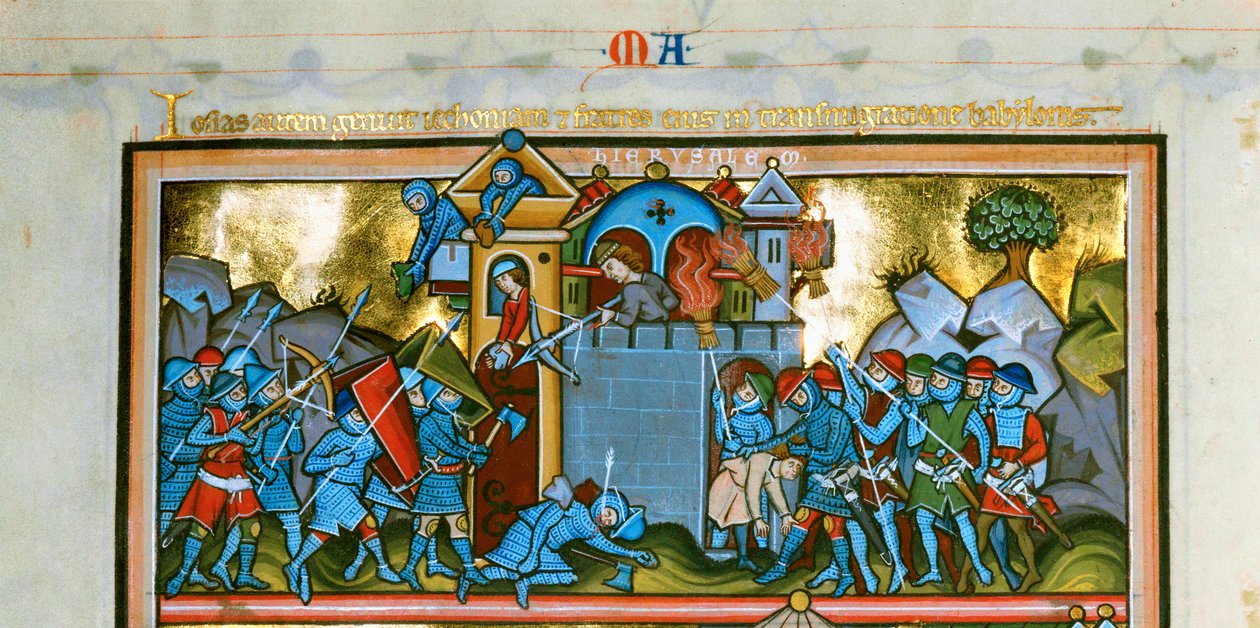 5 illumináció szöveggel egy oldalon, részlet (illumináció) alkotó: Unknown artist