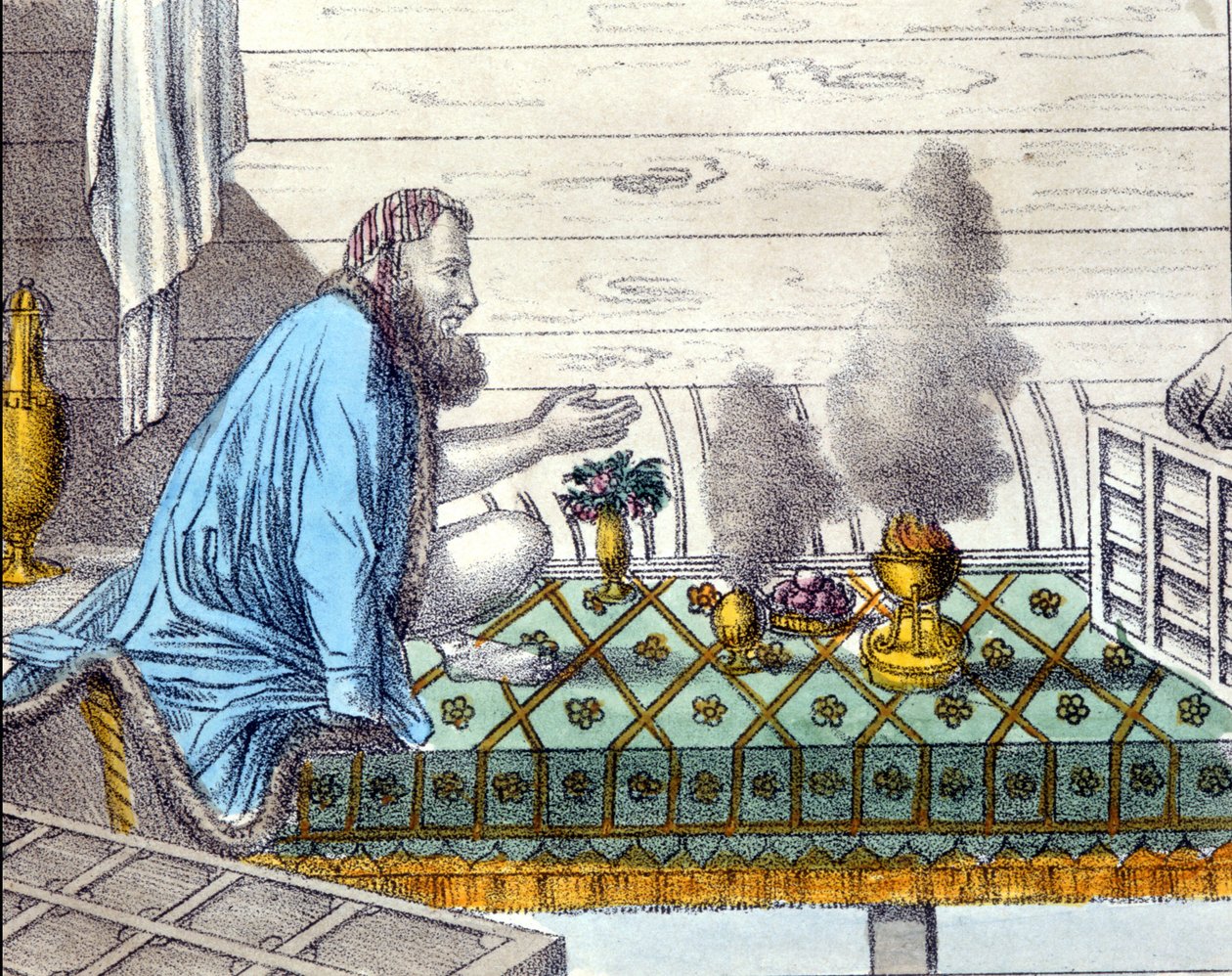Párszi, tűzimádó, a zoroasztriánusok leszármazottja (Zarathustra, Zarathushtra, Zarathustra vagy Zoroastra). alkotó: Unknown artist