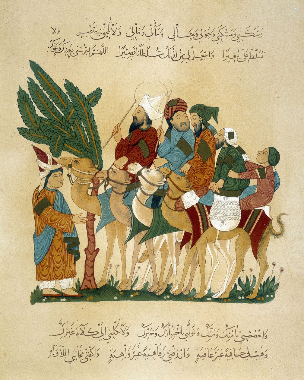 Egy lakókocsi mozgásban. Abu Mohammed al-Kasim ibn Ali Hariri (vagy Al-Hariri vagy Al Hariri) (1054-1122) „” Maqamat” (Szeánszok) 13. századi illusztrációja az „arab művészetben” Kairó emlékműveiből a 7. századtól a 18. századig P alkotó: Unknown artist