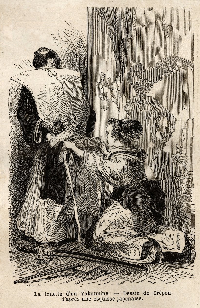 Egy szamuráj vécéje, egy fiatal szobalány segít neki megkötni a kimonóját. Aime Humbert, a Svájci Államszövetség minisztere által az 1863-1864-es japán utazást illusztráló metszet a „Le tour du monde, nouveau Journal des voyages” című folyóiratban, amely i alkotó: Unknown artist
