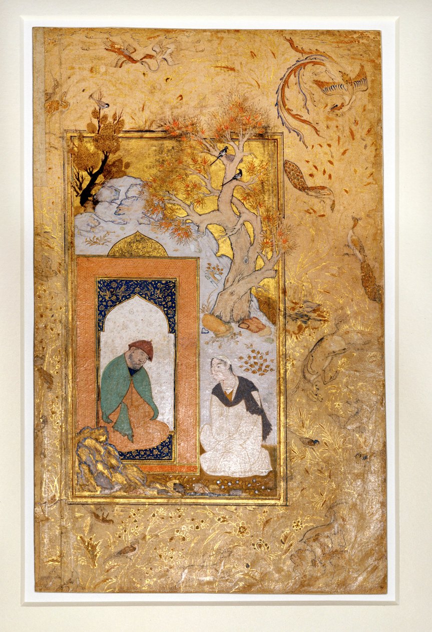 Egy fiatalember meglátogat egy dervist (gouache és arany, papír) alkotó: Unknown artist