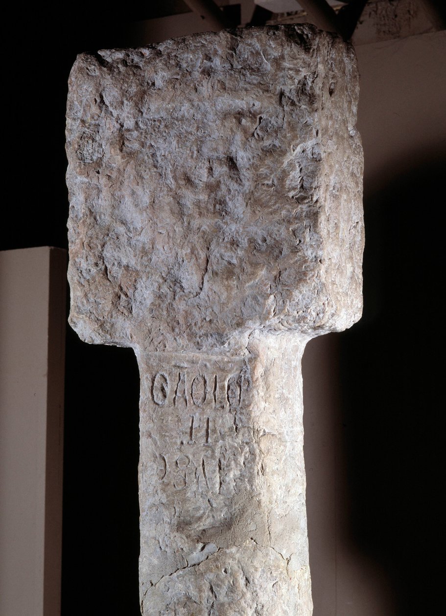 Afrikai művészet: a dél-angolai Diogo Cao (vagy Diego Cam) portugál felfedező Szent Ágoston erige néven ismert birtokoszlopának részlete. 1486. Lisszabon, Nemzeti Ókori Művészeti Múzeum alkotó: Unknown artist