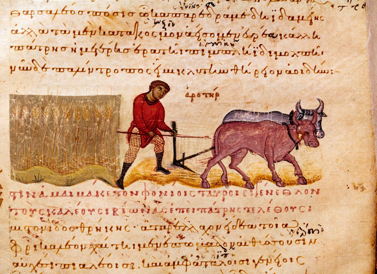 Mezőgazdaság: szántás jelenet. A szíriai Oppian (Oppian vagy Oppianus) (Kr. u. 3. század) miniatúrája a „Cynegetics” vadászszakmából, amelyet Caracallának szenteltek. 11. századi Velence. Biblioteca Marciana alkotó: Unknown artist