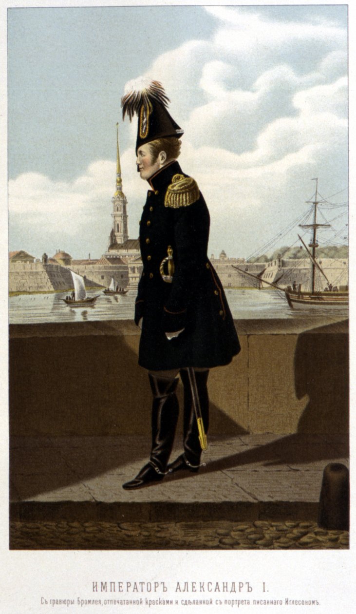 Sándor 1. Szentpéterváron - Schilder „I. Sándor császár” című művében alkotó: Unknown artist