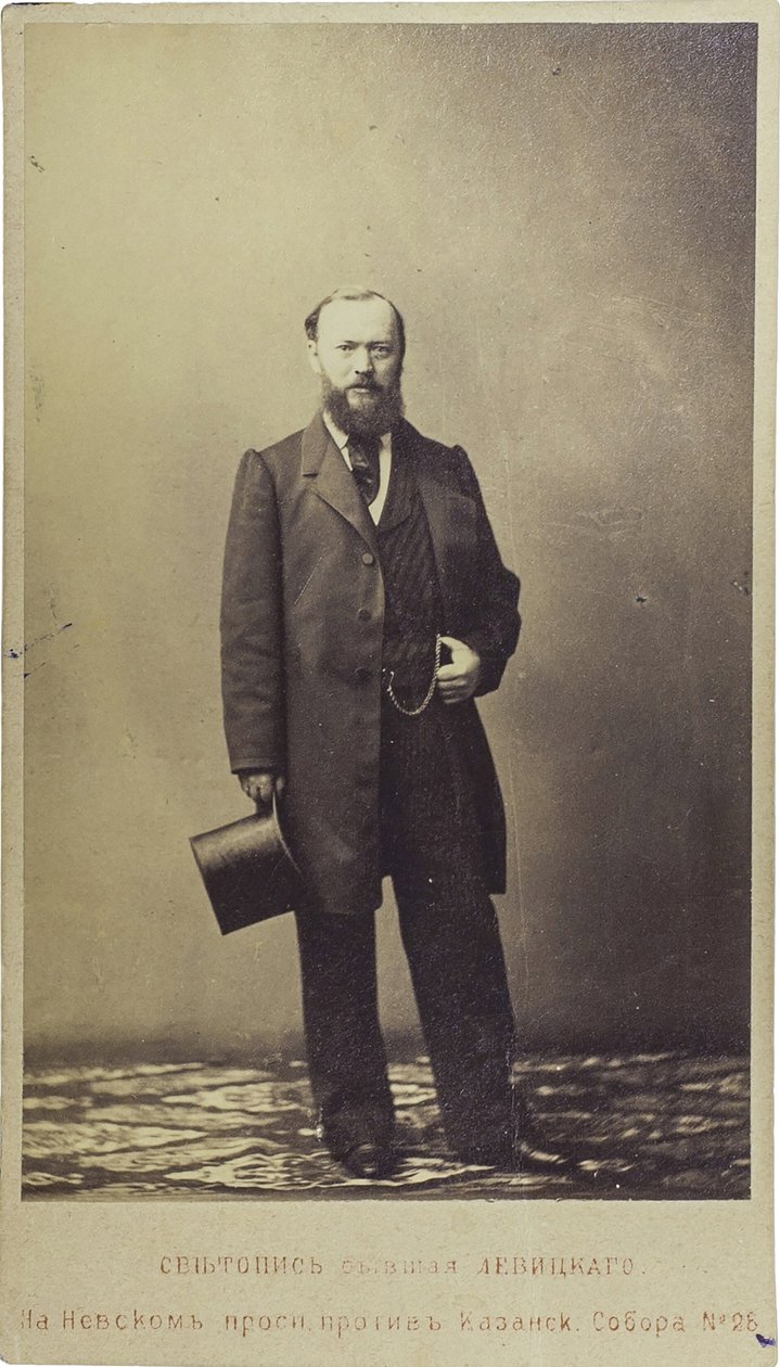Alexandre Ostrovski – Alexander N. Ostrovski (1823-1886) drámaíró portréja, névtelen. Fénykép alkotó: Unknown artist