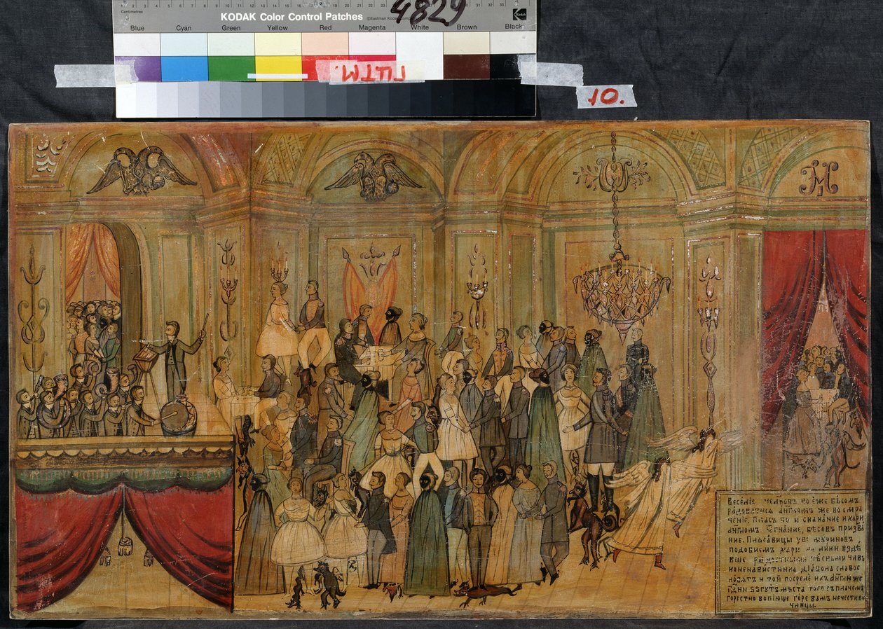 Báljelmez az ördöggel (Fancy-dress Ball with Devil). Névtelen rajz, 19. század eleje, akvarell és gouache papíron. Állami Központi A. Bahrusin Színházi Múzeum, Moszkva alkotó: Unknown artist