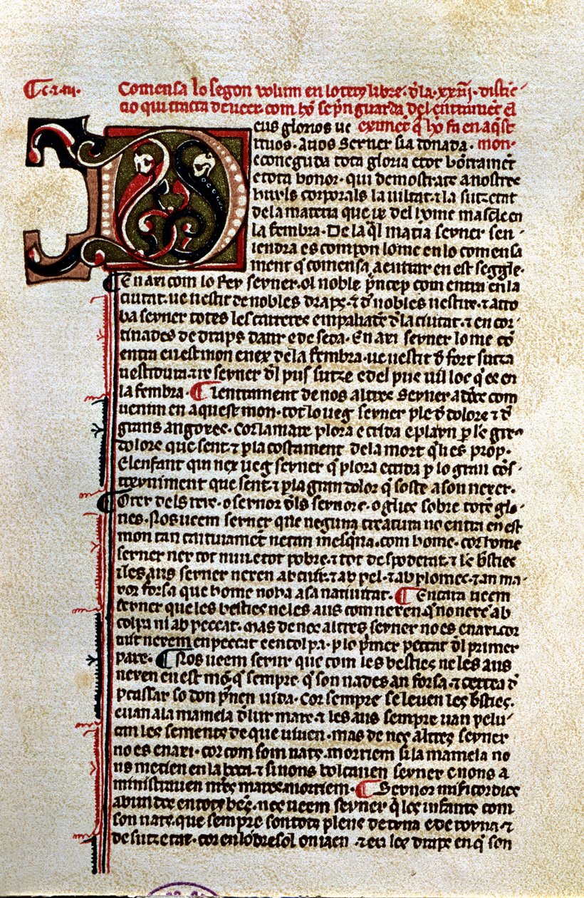 "Az Istenről való elmélkedés könyve" (kézirat) alkotó: Unknown Artist