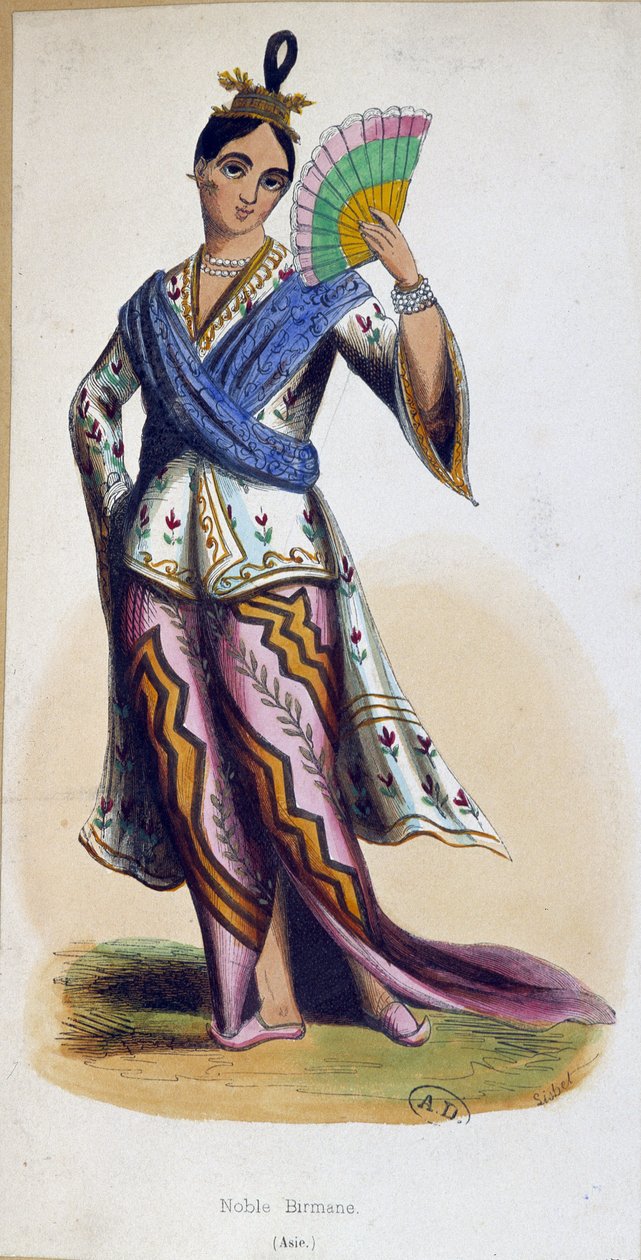burmai nemes alkotó: Unknown artist
