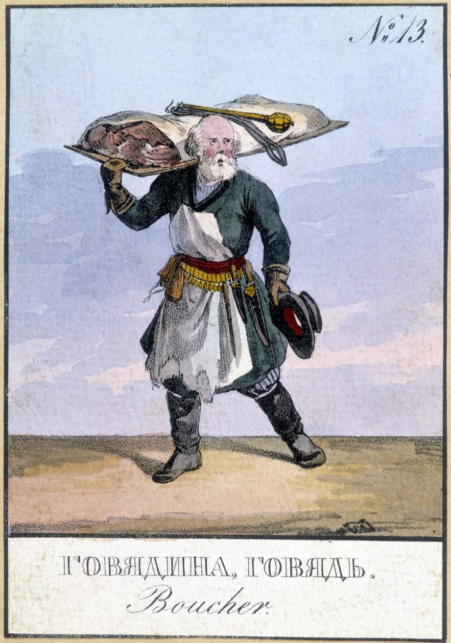 Mészáros Oroszországban a 19. században. alkotó: Unknown artist