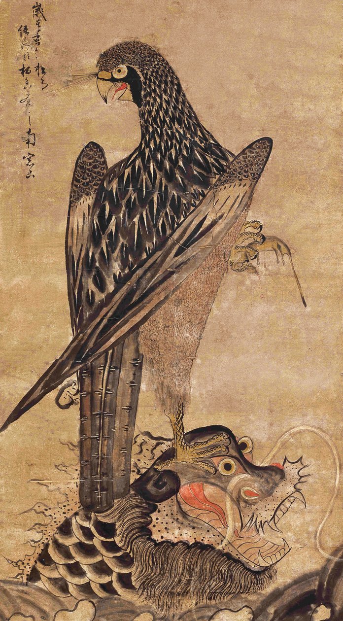 Byeoksado alkotó: Unknown artist