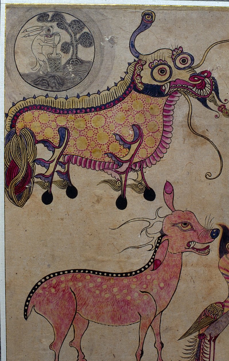 Byeoksado alkotó: Unknown artist