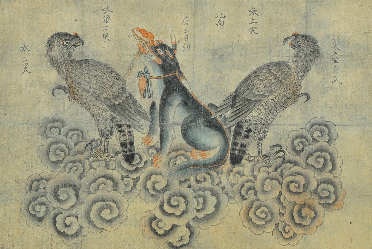 Byeoksado alkotó: Unknown artist