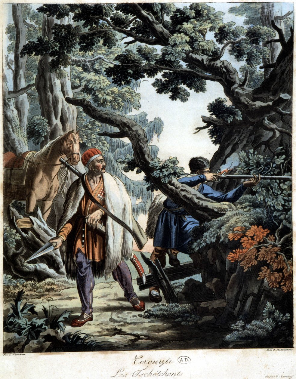 Csecsenek lesből egy kaukázusi erdőben, deb. 19. század alkotó: Unknown artist