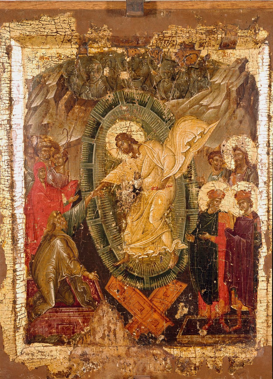 Krisztus a 13. századi Limbe ikonban. alkotó: Unknown artist