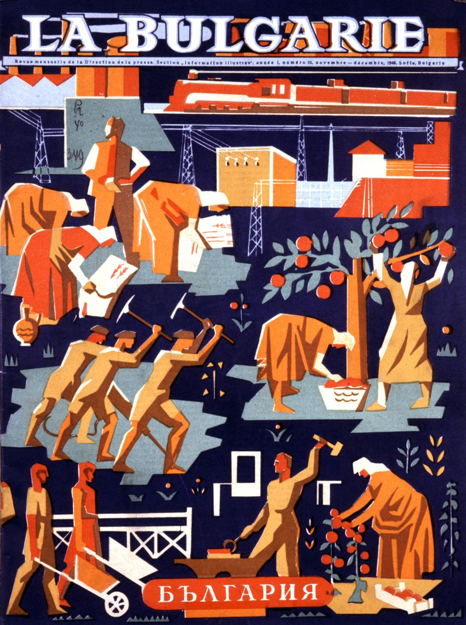 A kommunista Bulgária munka közben alkotó: Unknown Artist