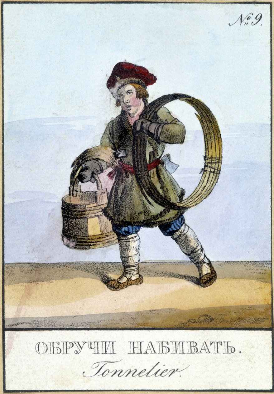 Connelier Oroszországban a 19. században. alkotó: Unknown artist