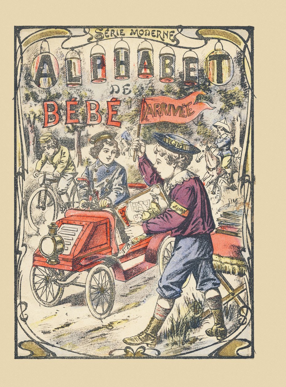 Lefedettség alkotó: Unknown artist